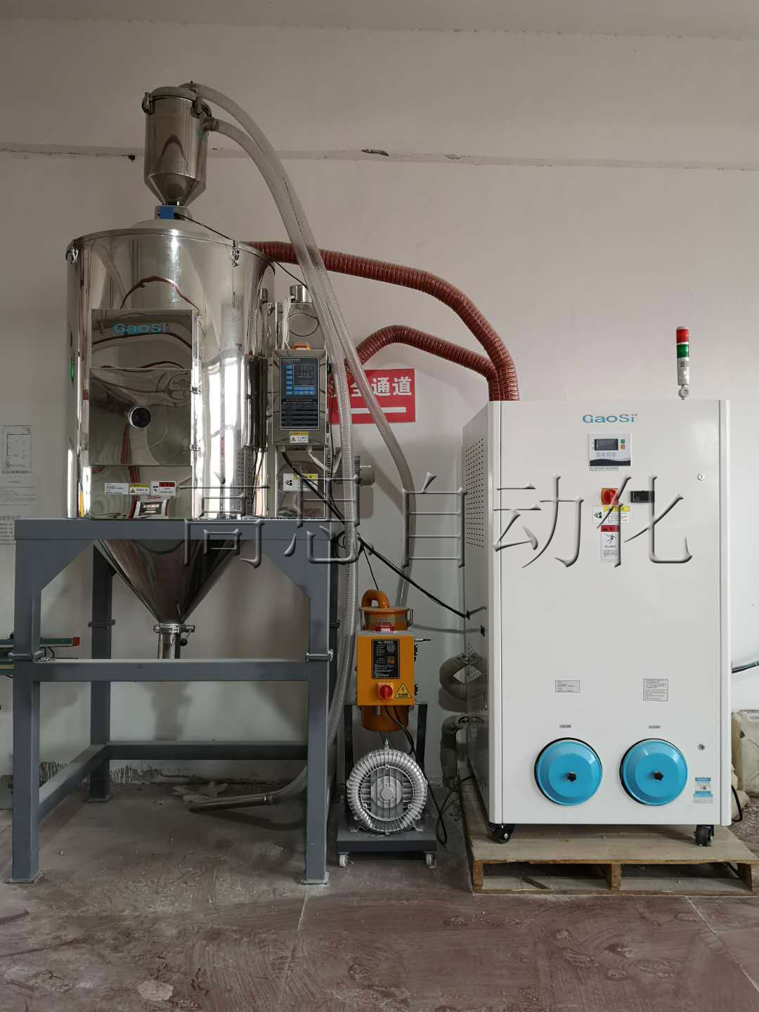 除濕干燥機有哪幾種？